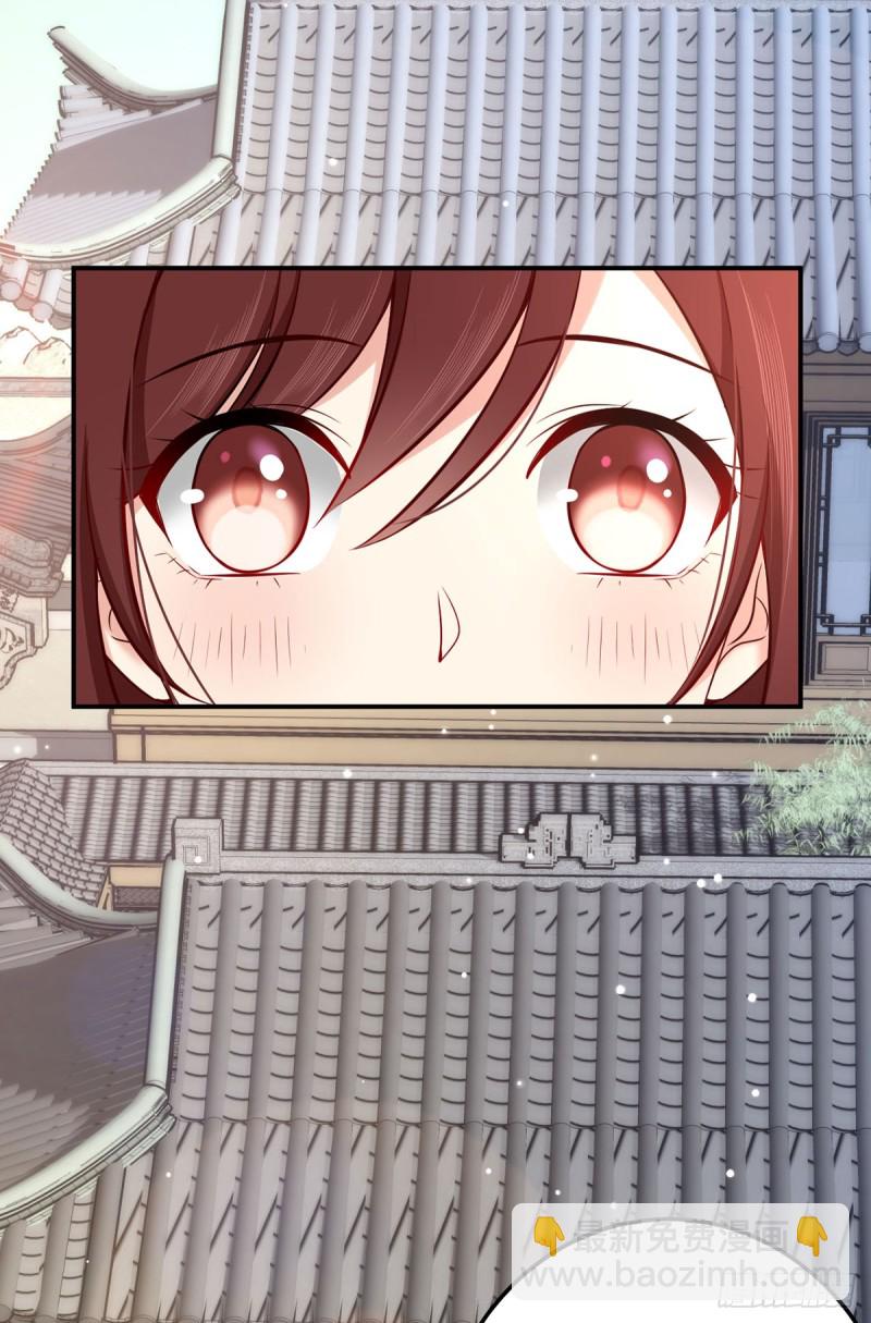 第75话 三堂会审-第78话