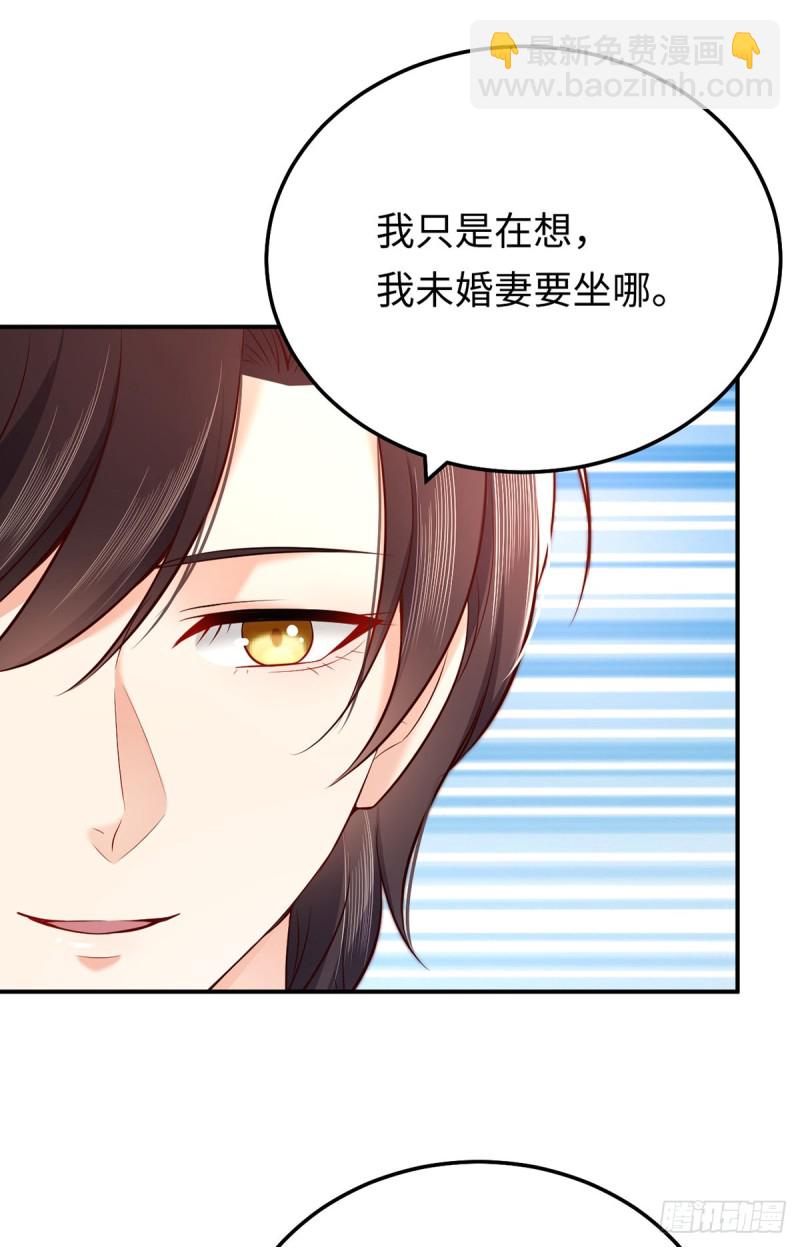 第75话 三堂会审-第78话