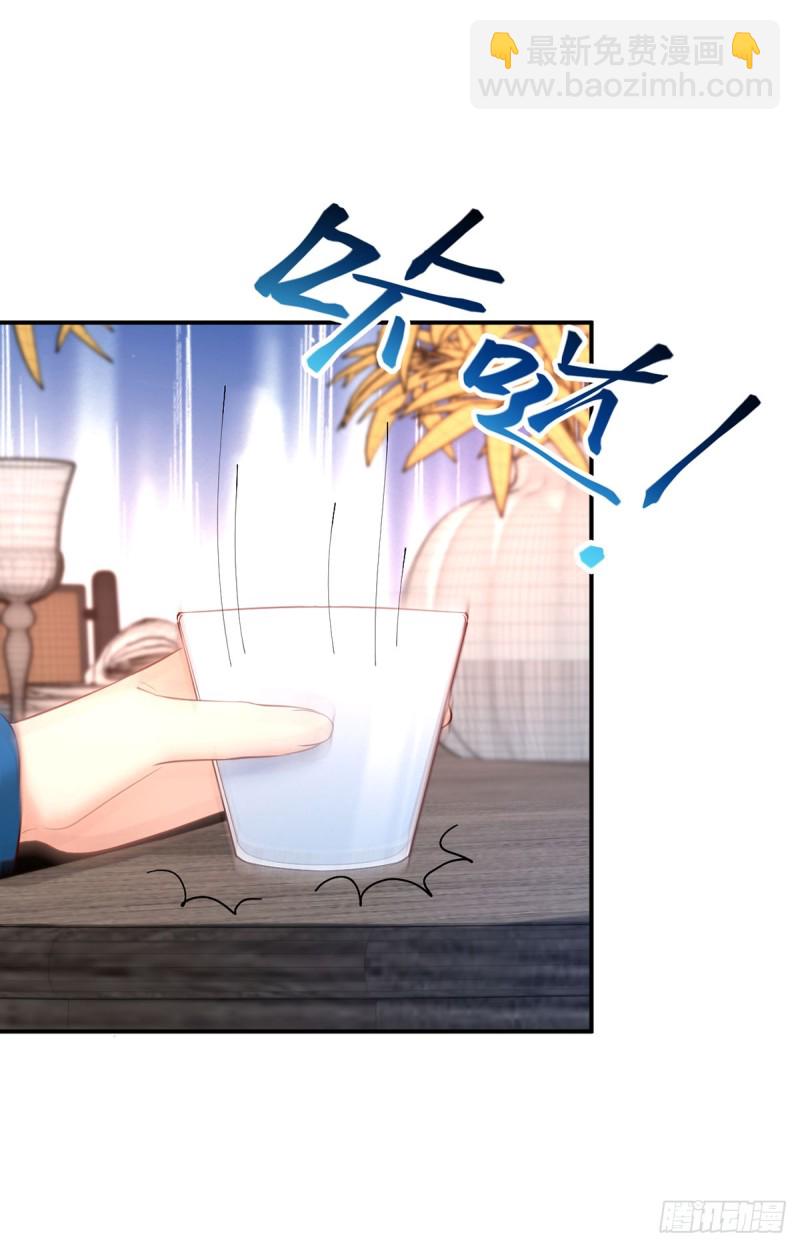 第75话 三堂会审-第78话