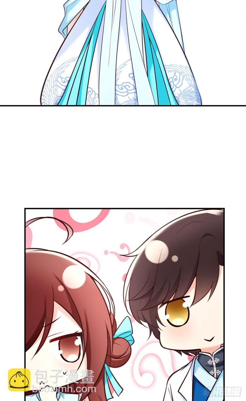 第75话 三堂会审-第78话