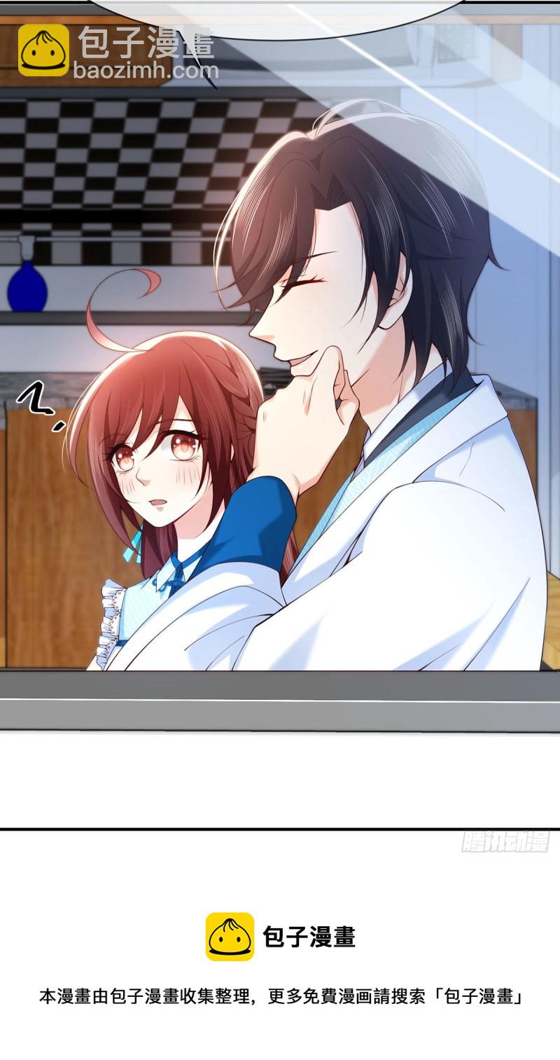 第77话 我们的舞台-第80话