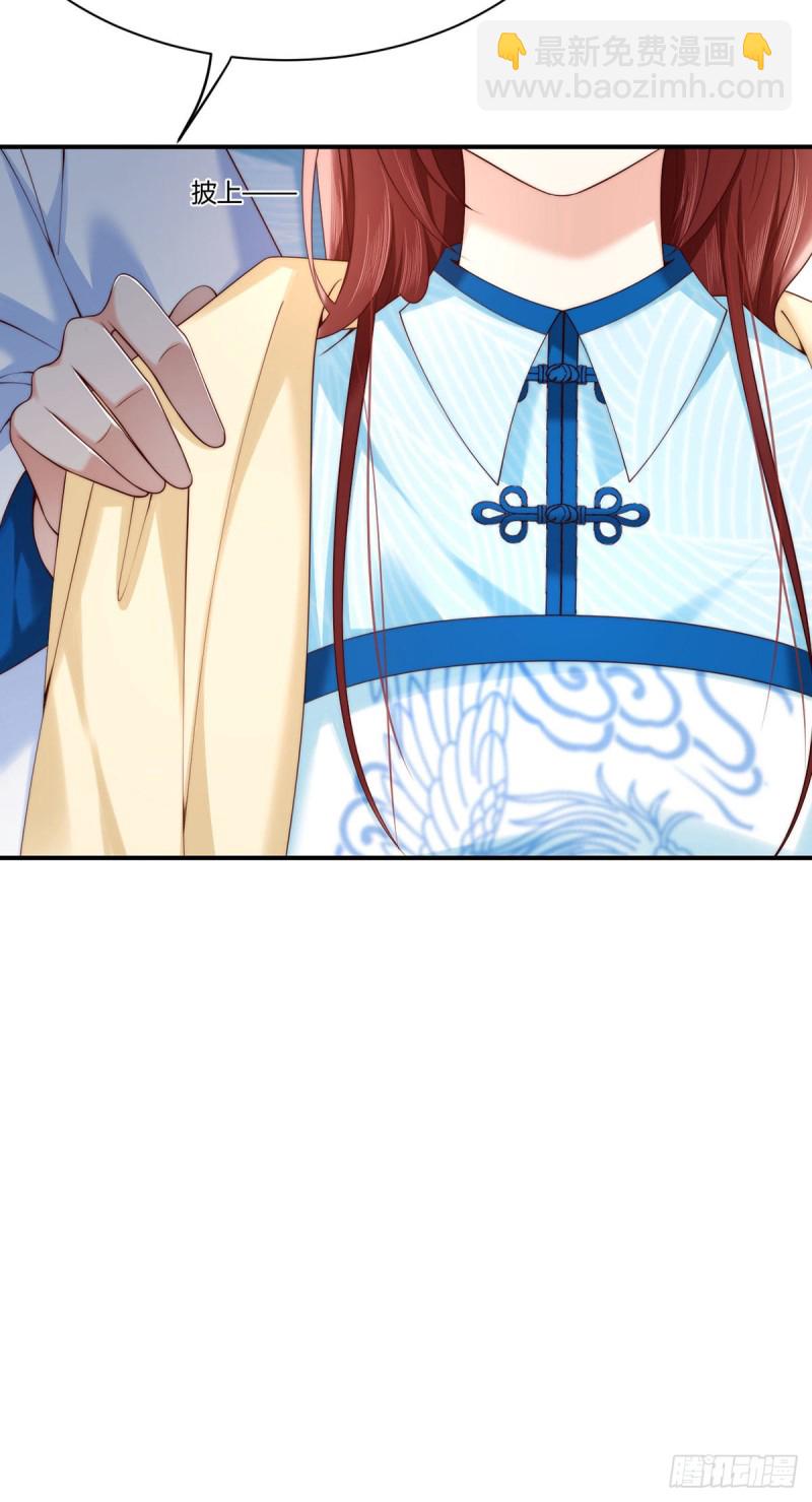 第77话 我们的舞台-第80话