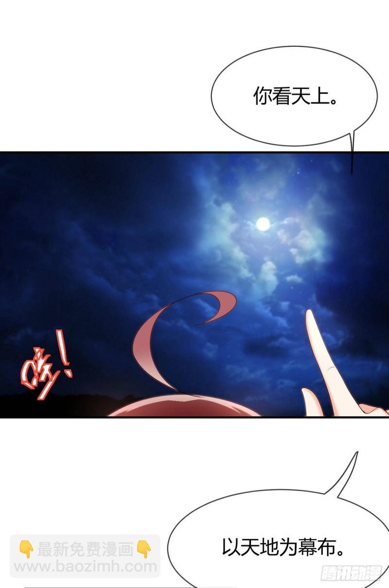 第77话 我们的舞台-第80话