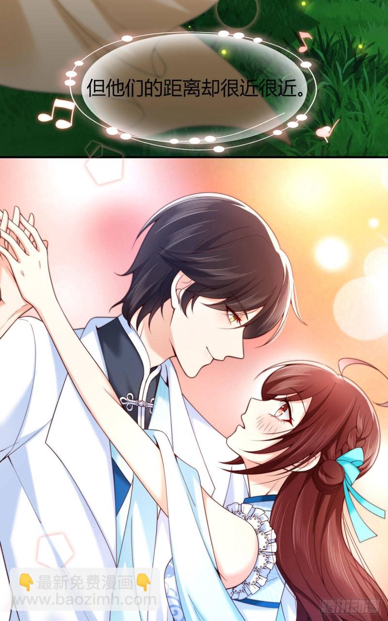 第77话 我们的舞台-第80话