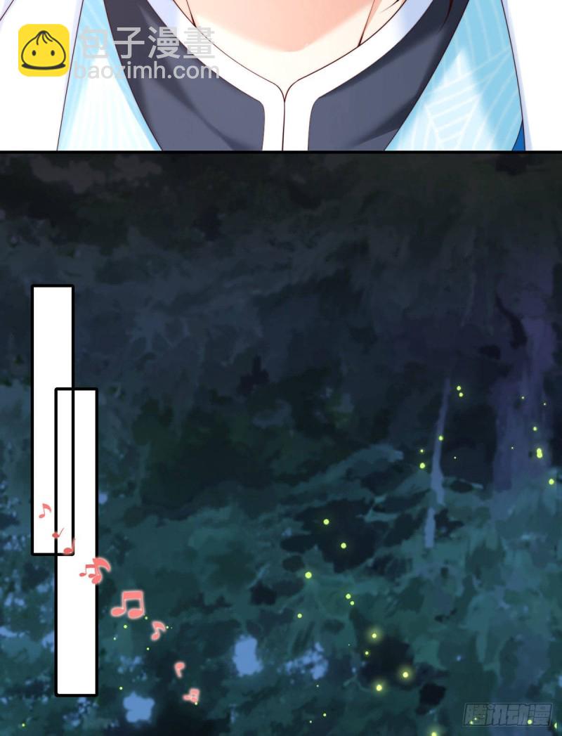 第77话 我们的舞台-第80话