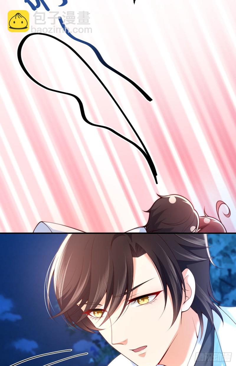 第77话 我们的舞台-第80话