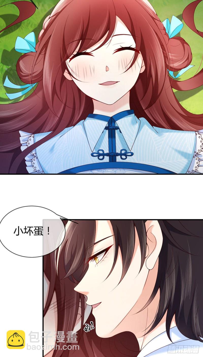 第77话 我们的舞台-第80话