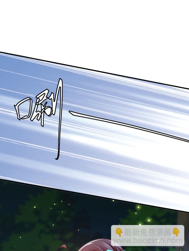 第77话 我们的舞台-第80话