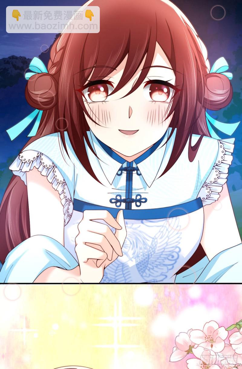 第77话 我们的舞台-第80话