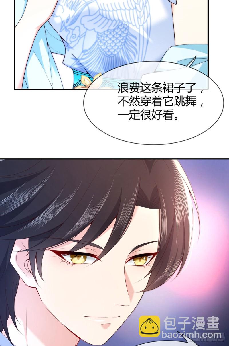 第77话 我们的舞台-第80话