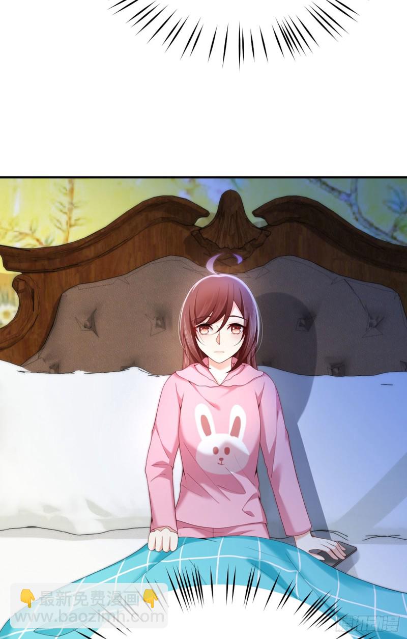 第79话 夜妈妈的隐瞒-第82话