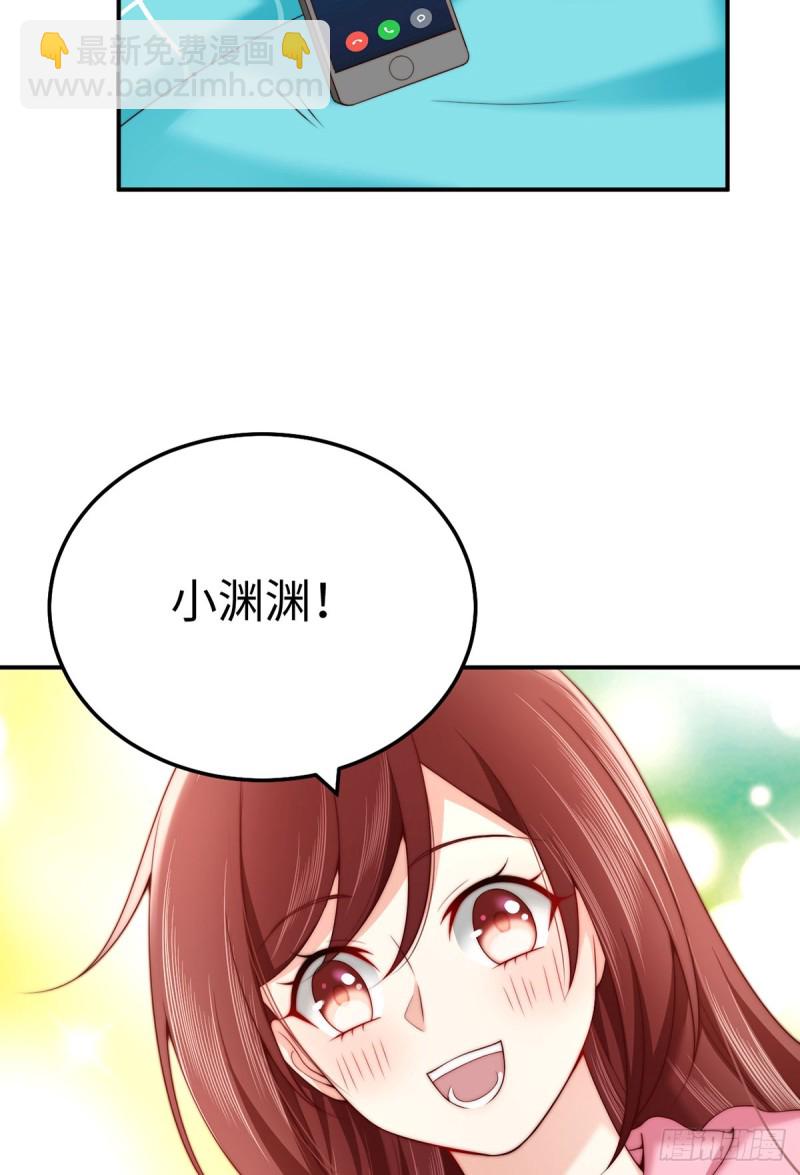 第79话 夜妈妈的隐瞒-第82话