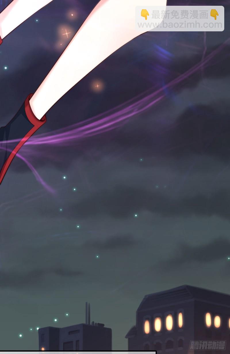 第81话 元初夜探夜府-第84话