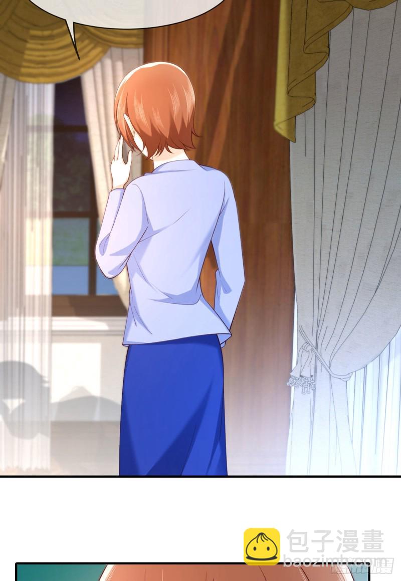 第81话 元初夜探夜府-第84话