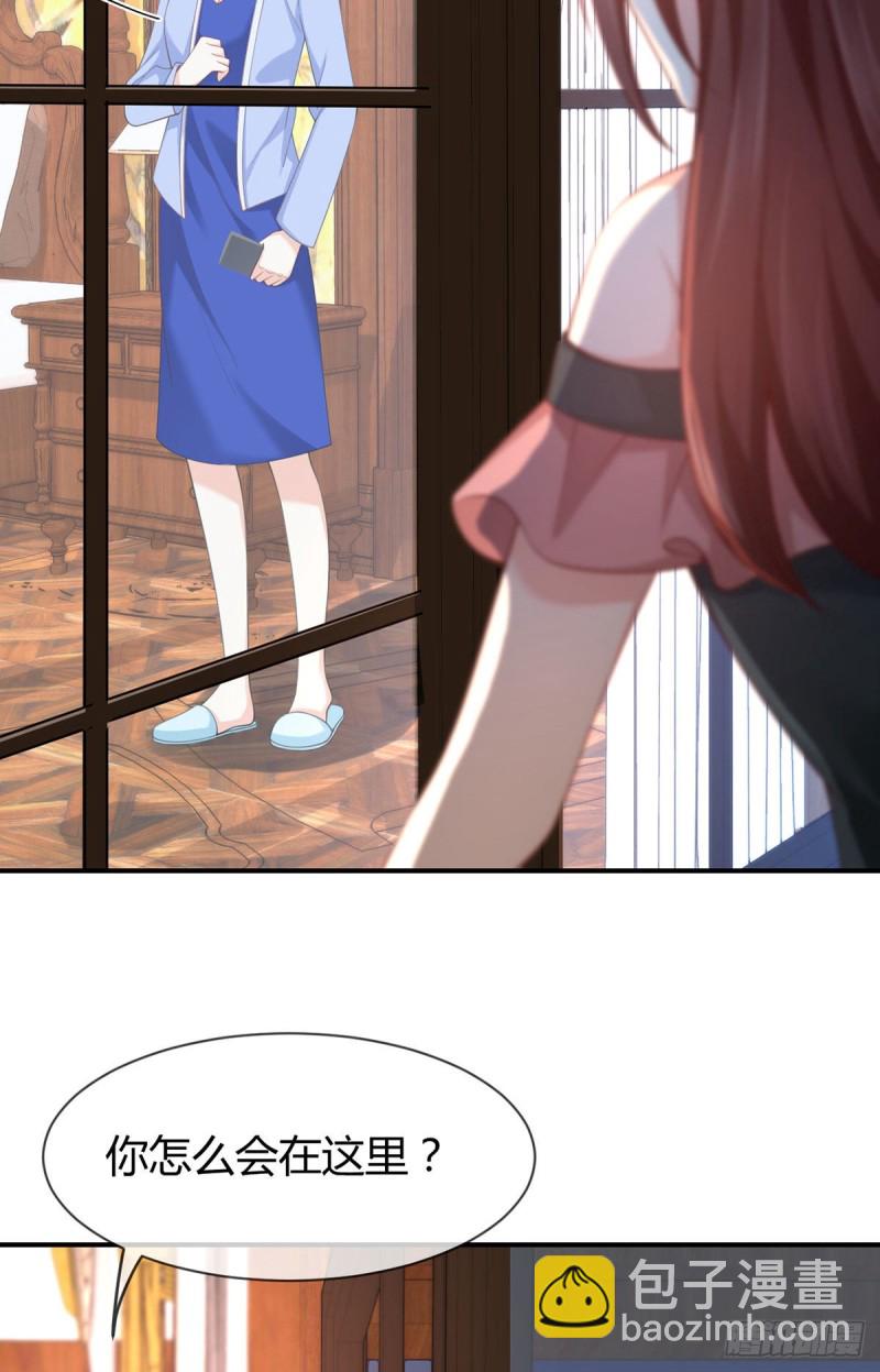 第81话 元初夜探夜府-第84话