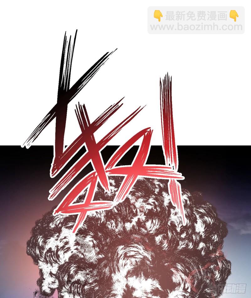 第83话 遭遇敌袭-第86话