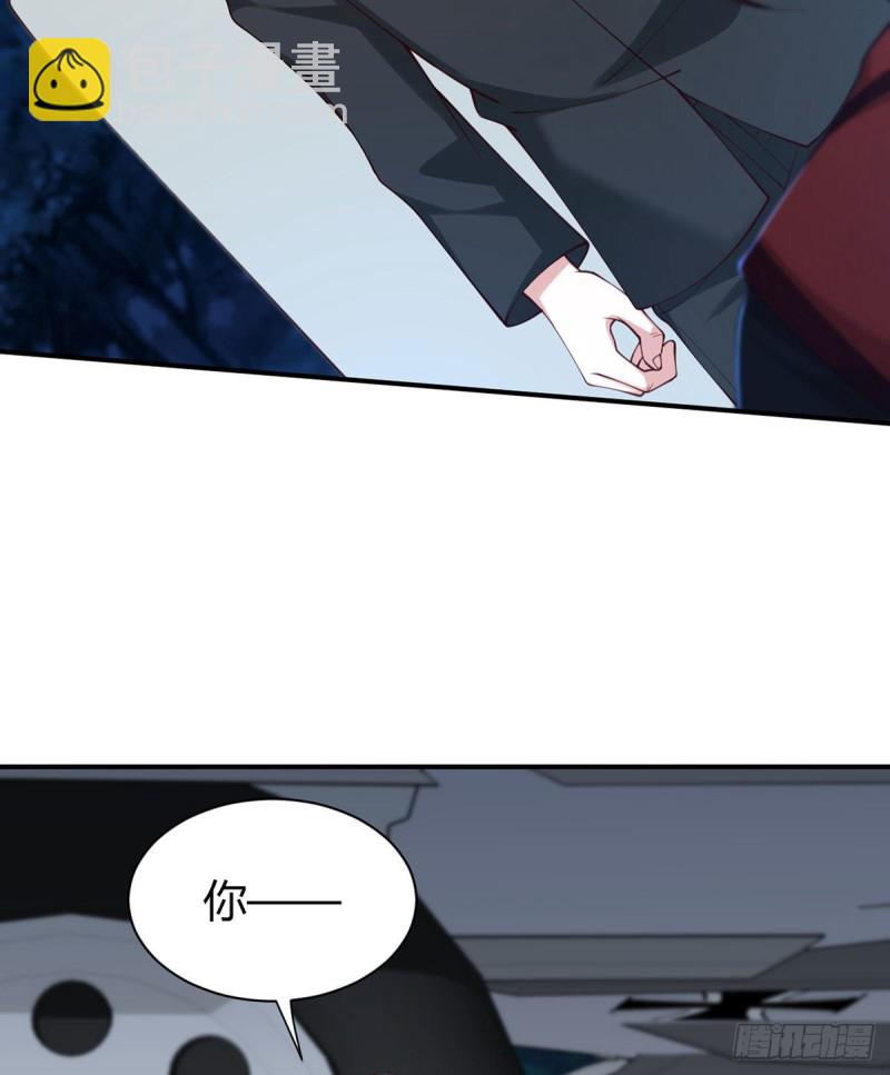 第85话 大力战士初无所畏惧-第88话