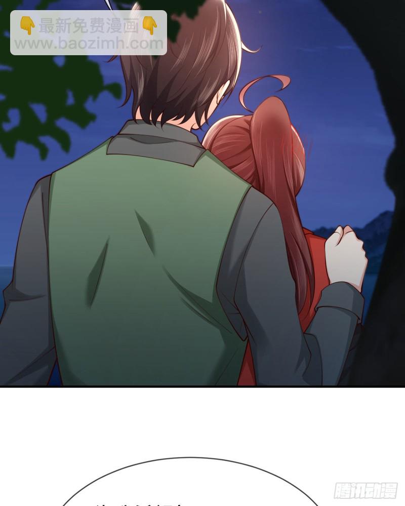 第85话 大力战士初无所畏惧-第88话