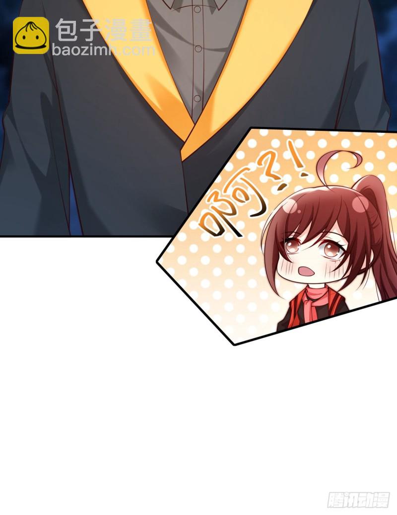 第85话 大力战士初无所畏惧-第88话