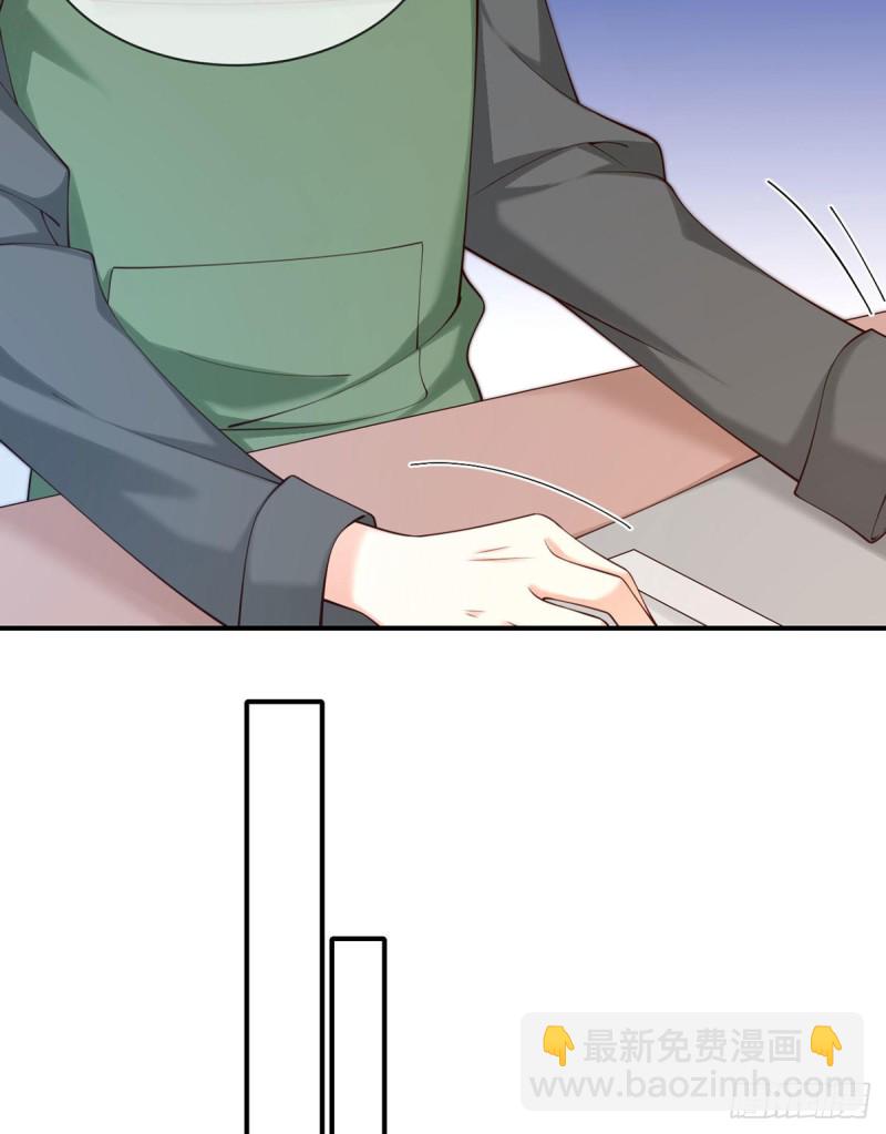 第87话 营地流言-第90话