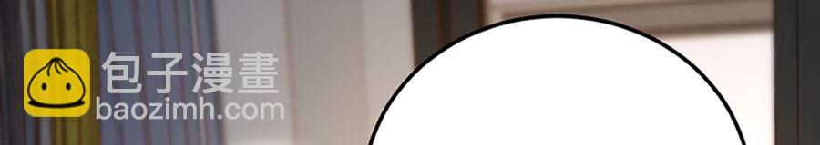 第9话 身体里涌现的力量(1/3)-第10话