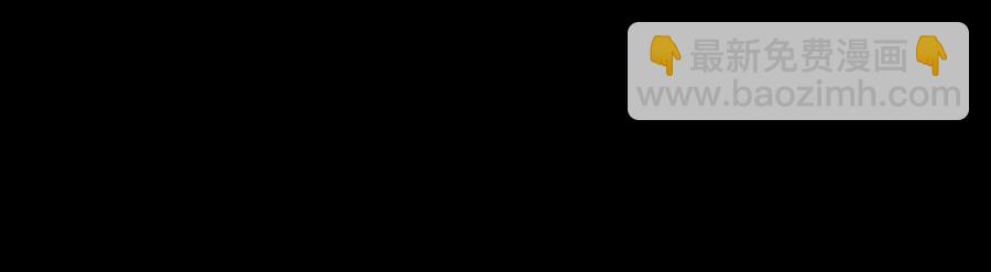 第9话 身体里涌现的力量(1/3)-第10话