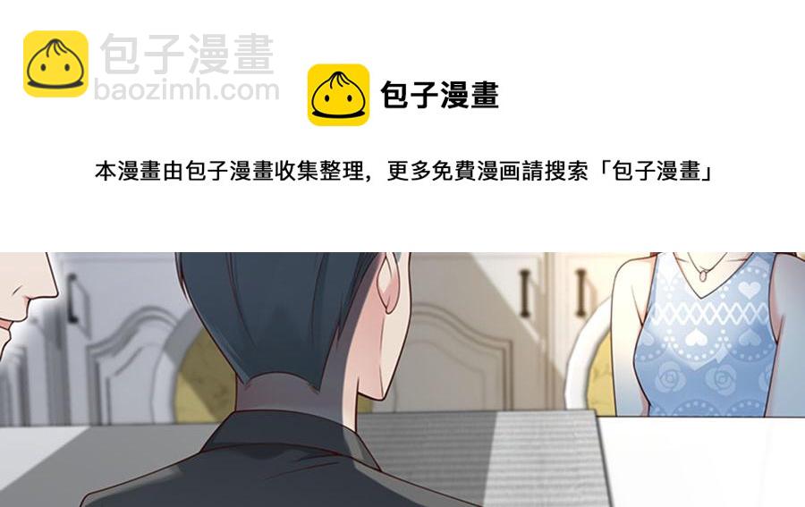 第9话 身体里涌现的力量(1/3)-第10话