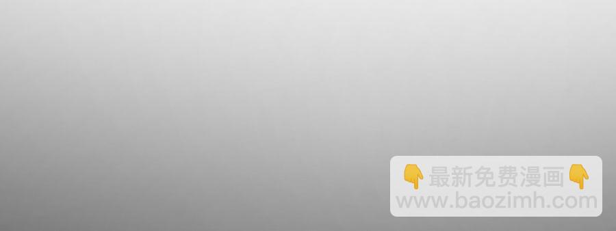 第9话 身体里涌现的力量(1/3)-第10话