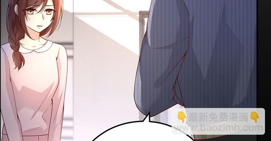 第9话 身体里涌现的力量(1/3)-第10话