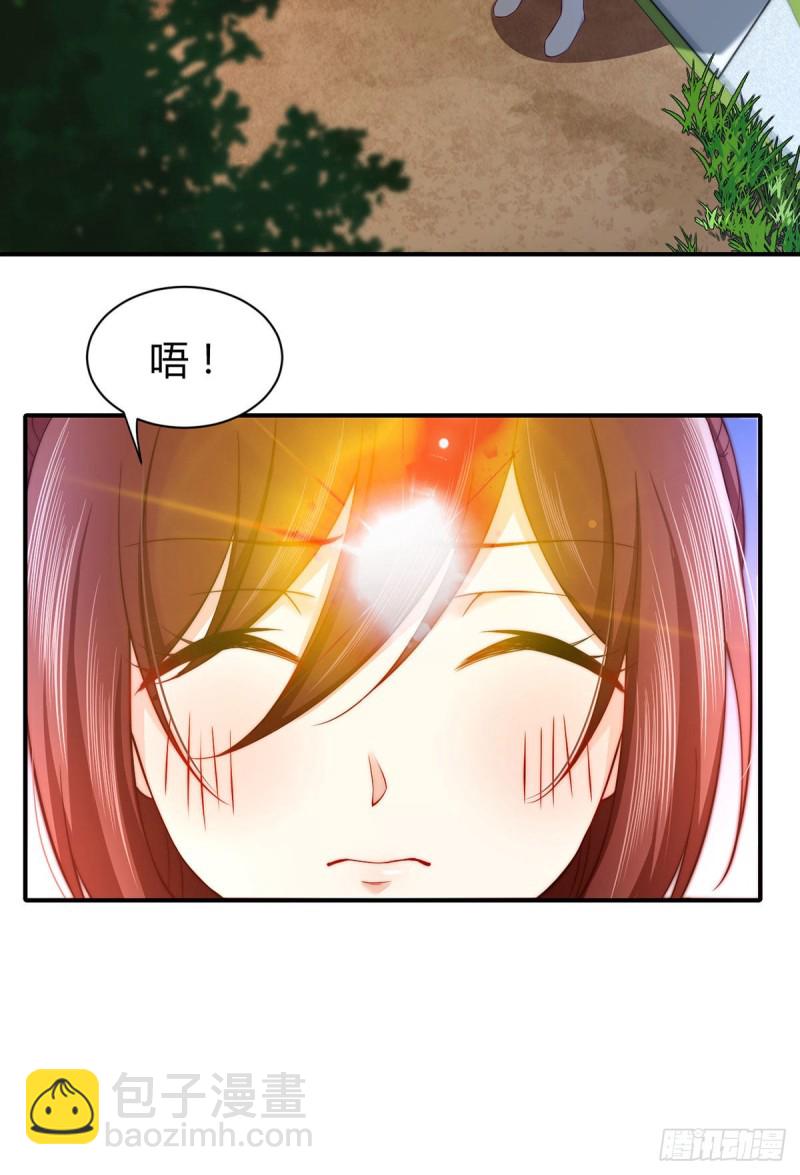 第89话 超能力的传承-第92话