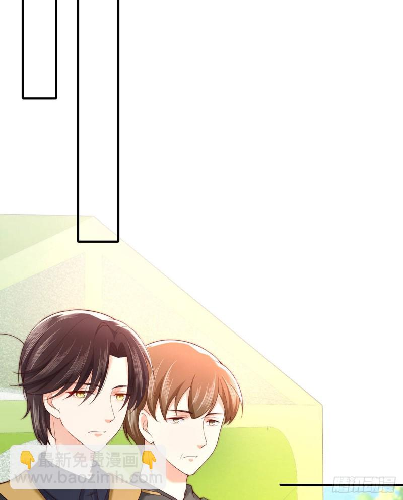 第89话 超能力的传承-第92话