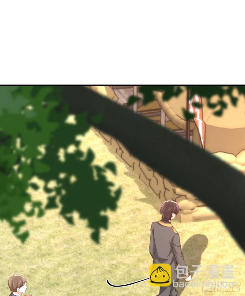 第89话 超能力的传承-第92话