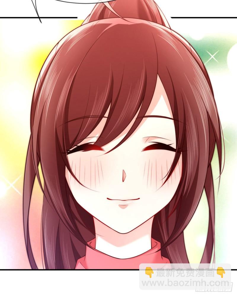 第91话 贴身助理元小初同志-第94话