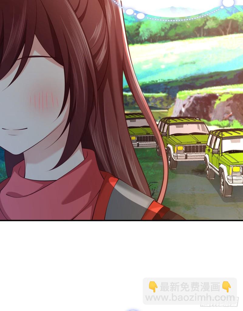 第93话 吃软饭的夜沉渊-第96话