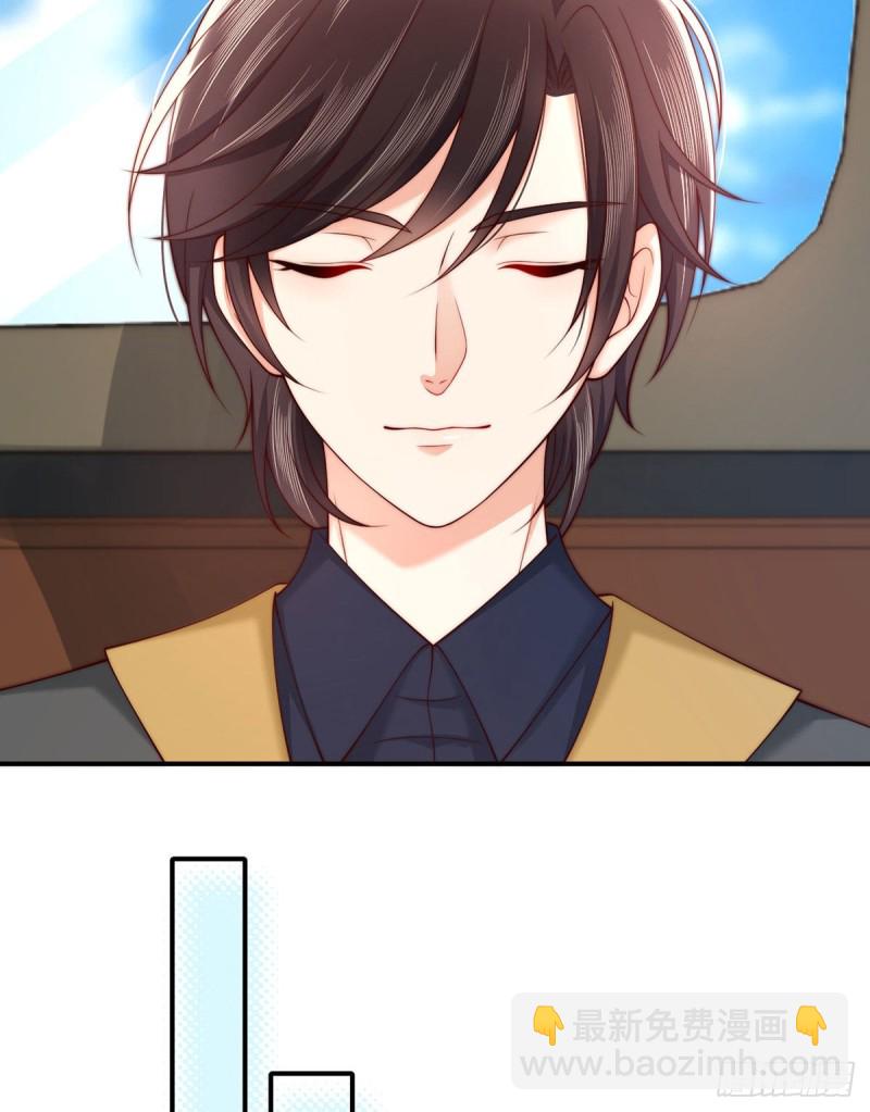 第93话 吃软饭的夜沉渊-第96话