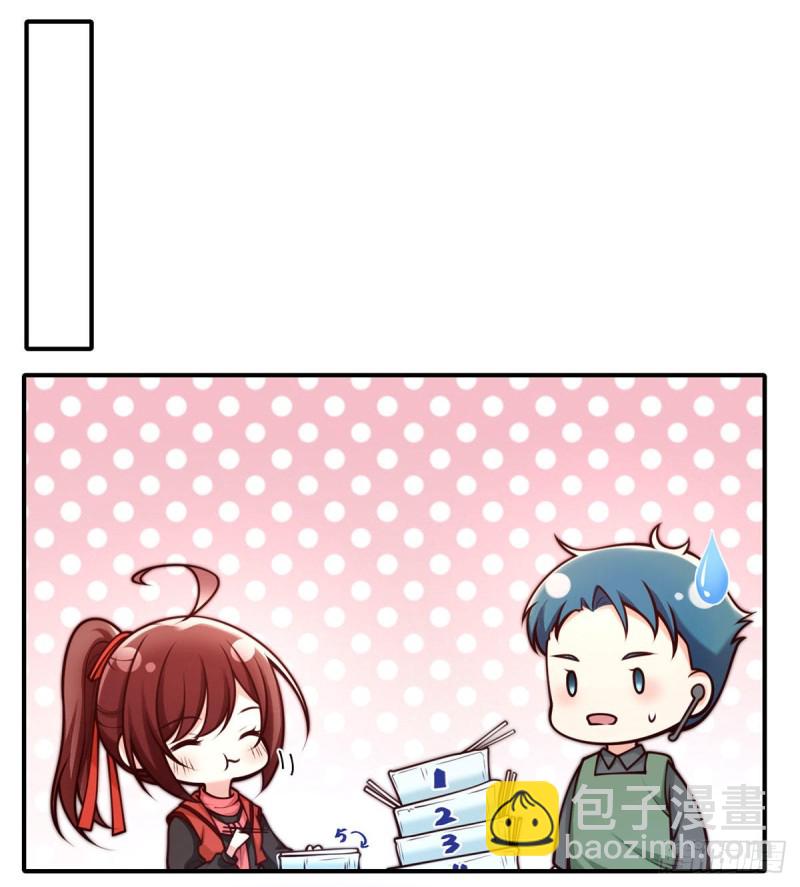 第95话 中计的元初(1/2)-第98话