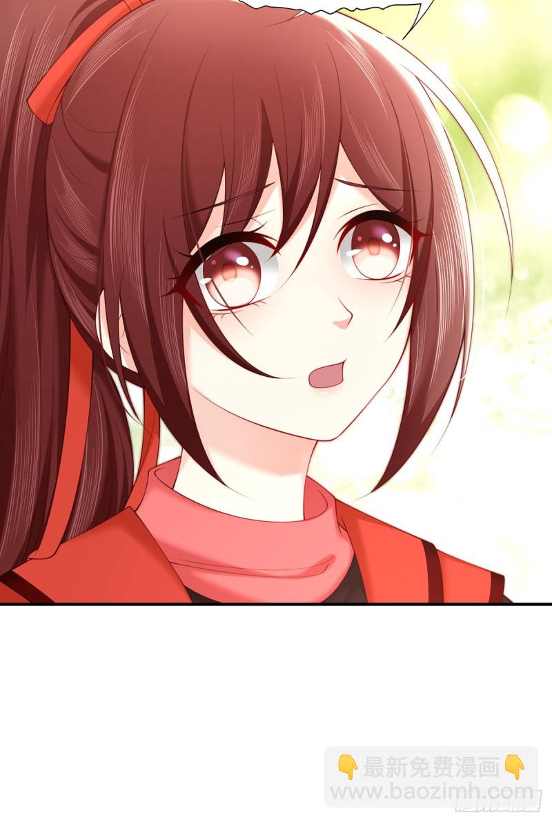 第95话 中计的元初(1/2)-第98话