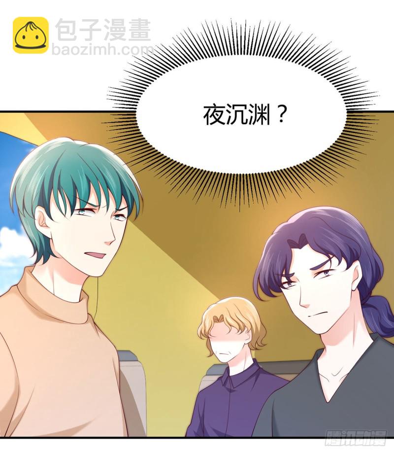 第95话 中计的元初(1/2)-第98话