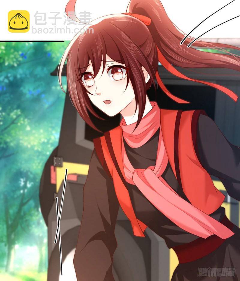 第95话 中计的元初(1/2)-第98话