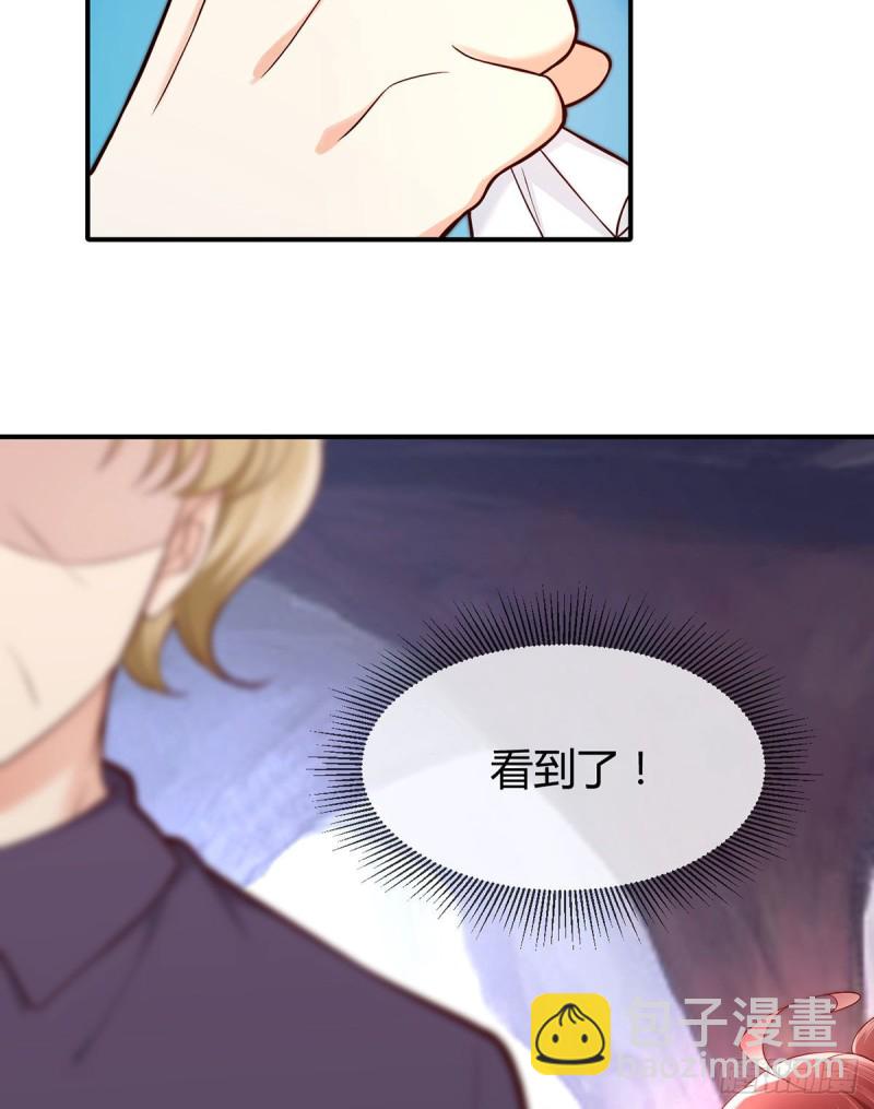 第97话 战乱中的安全区(1/2)-第100话