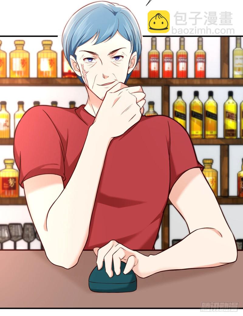 第97话 战乱中的安全区(1/2)-第100话