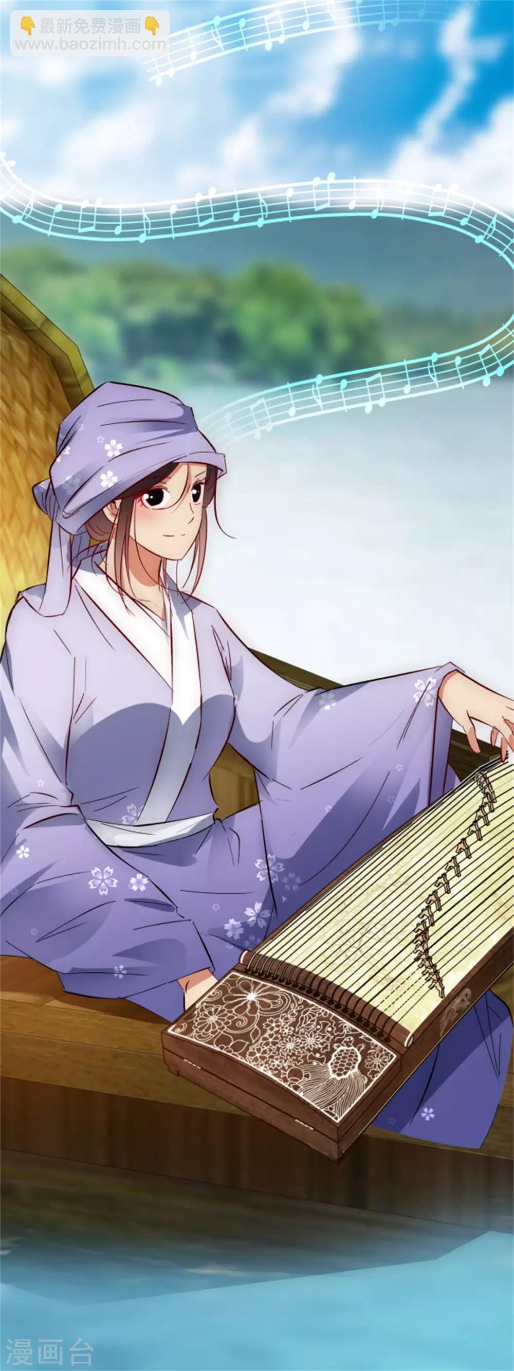 第125话 到底是谁？-第132话