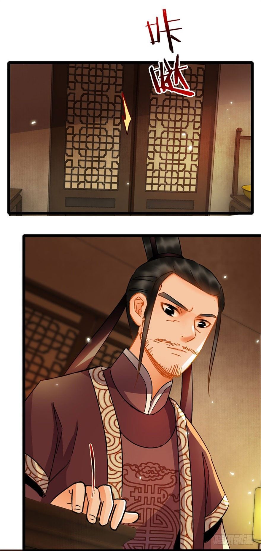 第17回 献出妙计-第18话