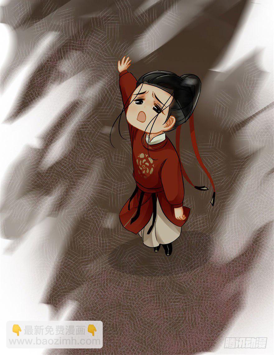 第21回 沈墨被卖-第22话