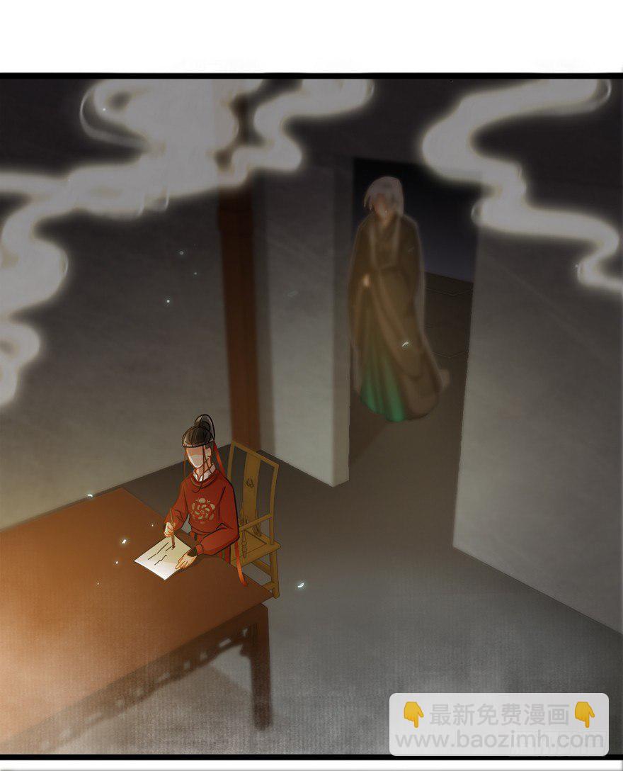 第35回 大放厥词的仵作-第36话