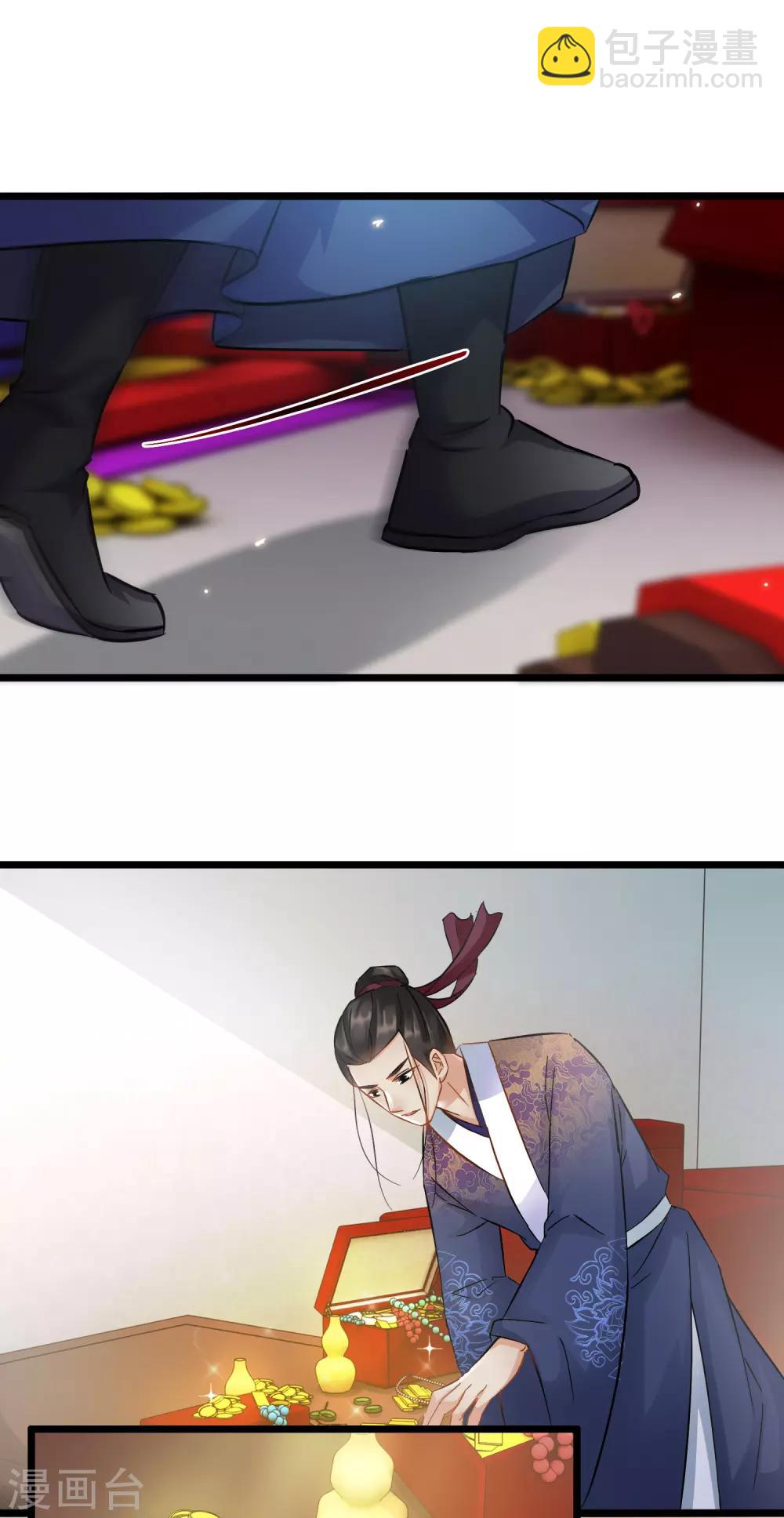 第66话 句句千金-第68话