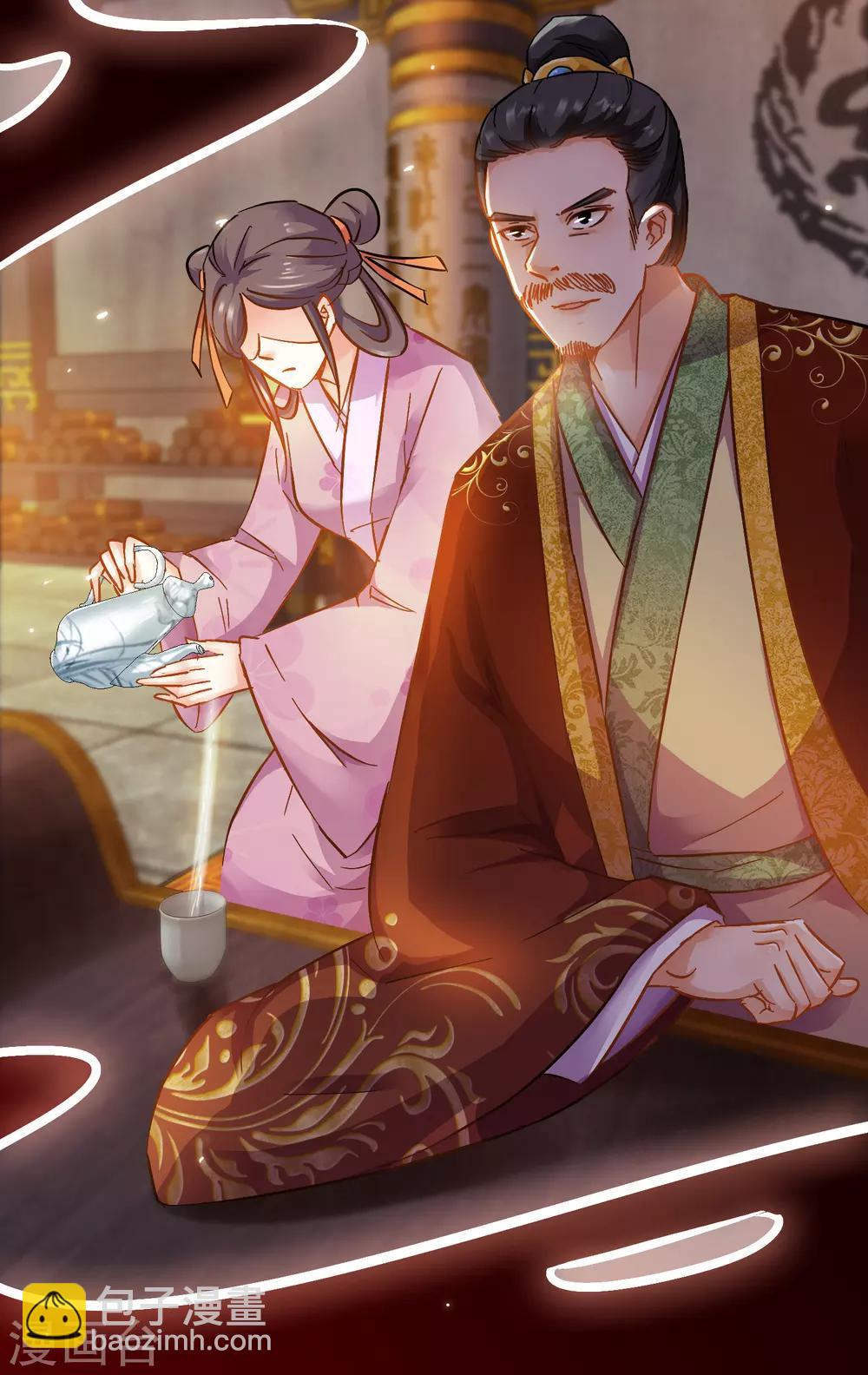 第72话 凌厉凤亭-第74话