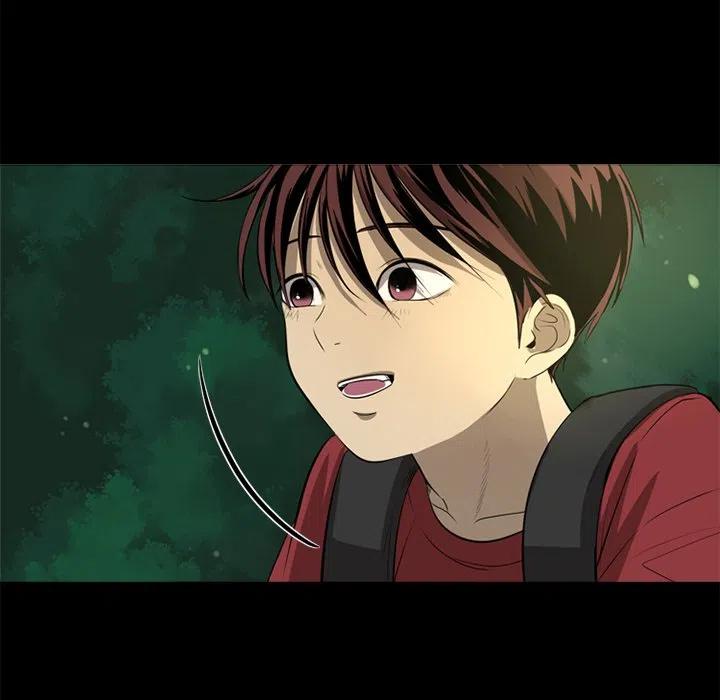 難忘的她 - 4(1/2) - 2