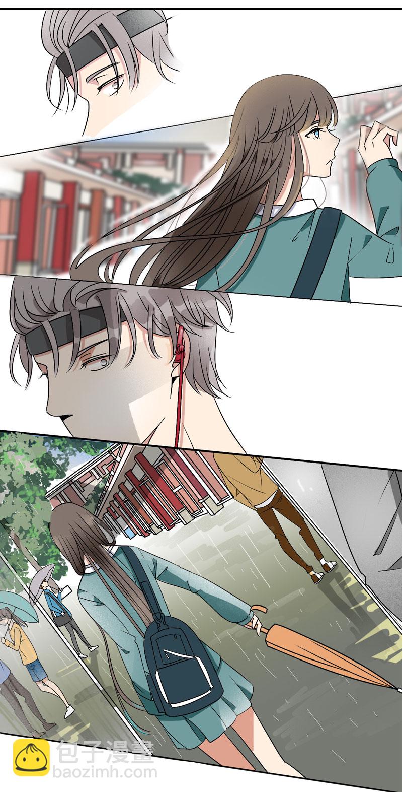 这货才不是初恋-第2话