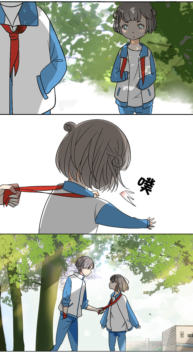 这货才不是初恋-第2话